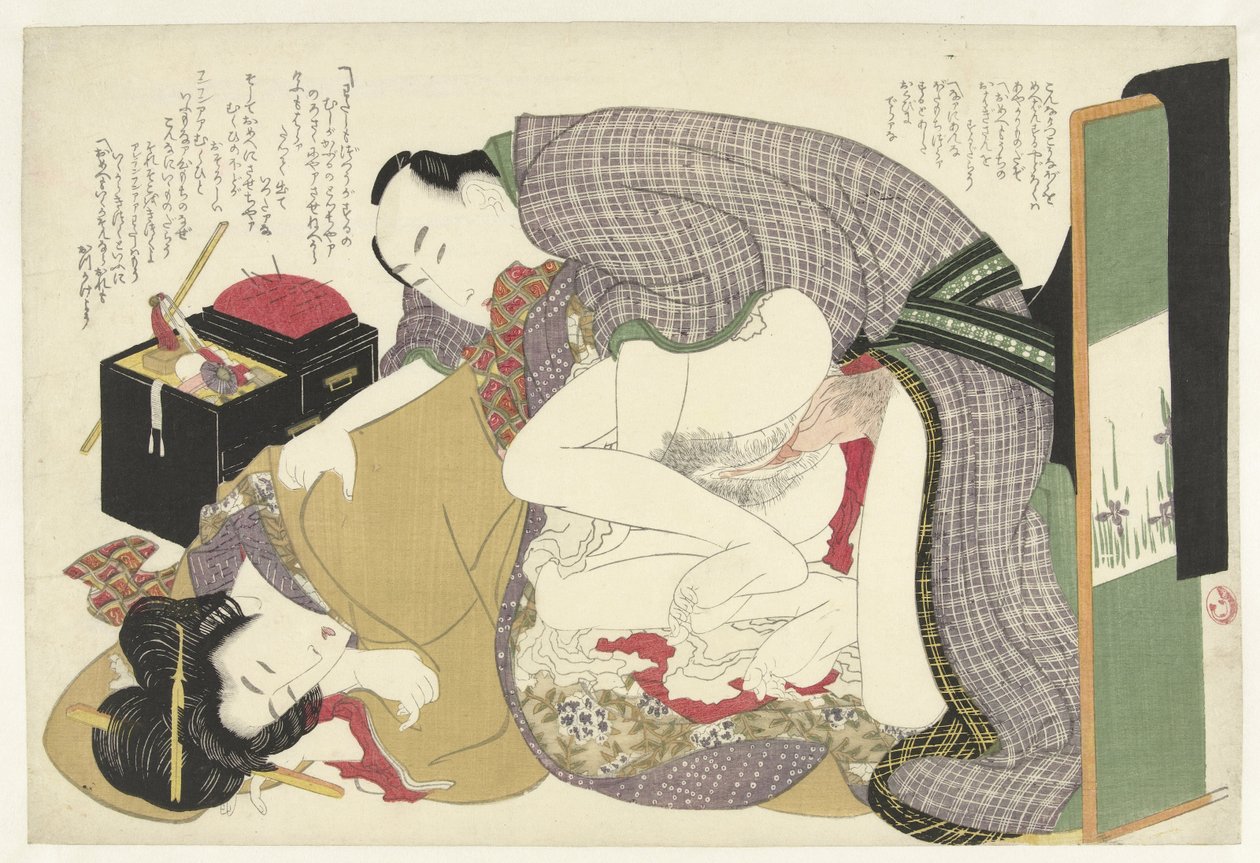 Zakochana para w pudełku do szycia Tsui no hinagata (tytuł serii) autorstwa Katsushika Hokusai