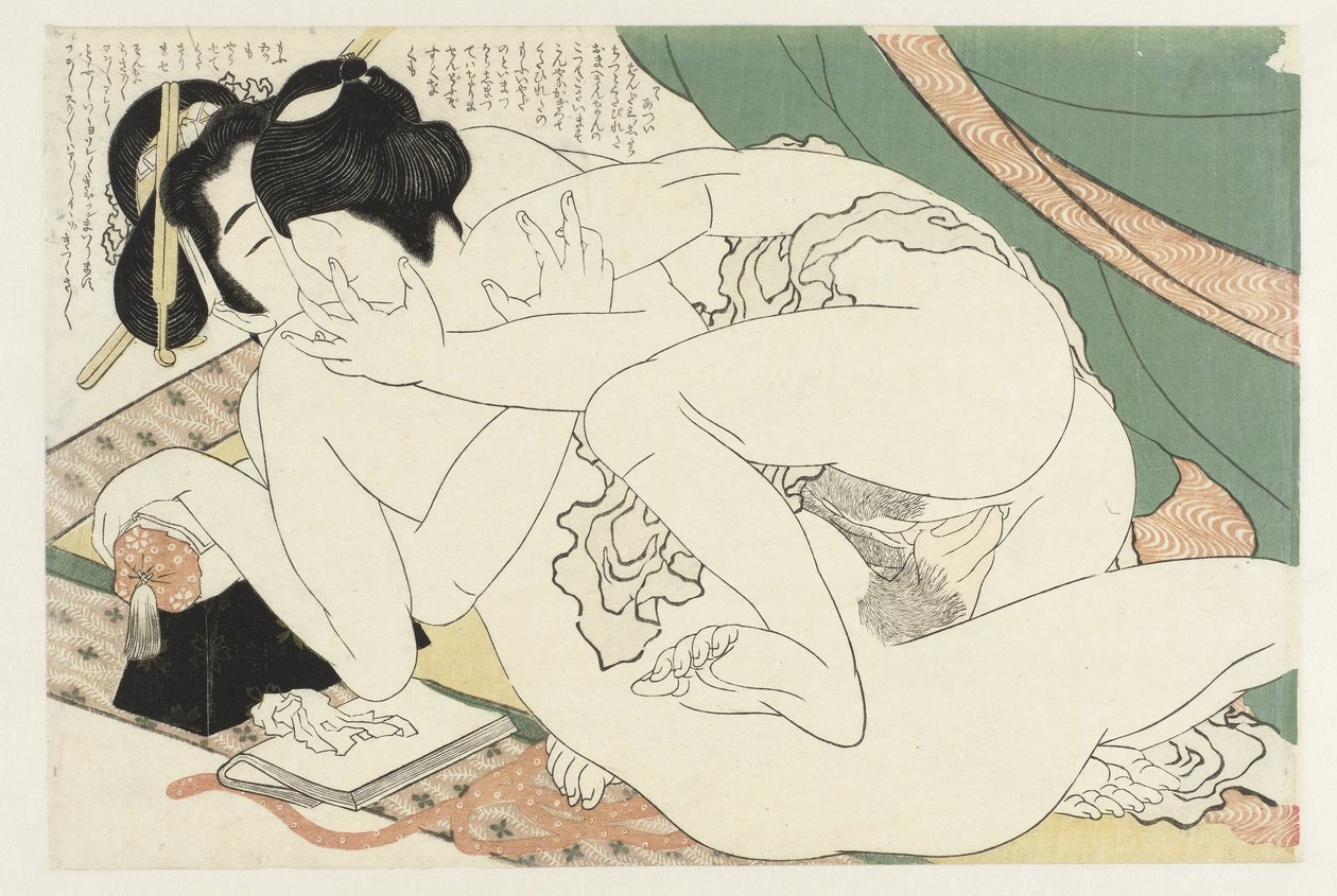 Zakochana para w moskitierze Roślina Adonis (tytuł serii) Fukujuso (tytuł serii) autorstwa Katsushika Hokusai