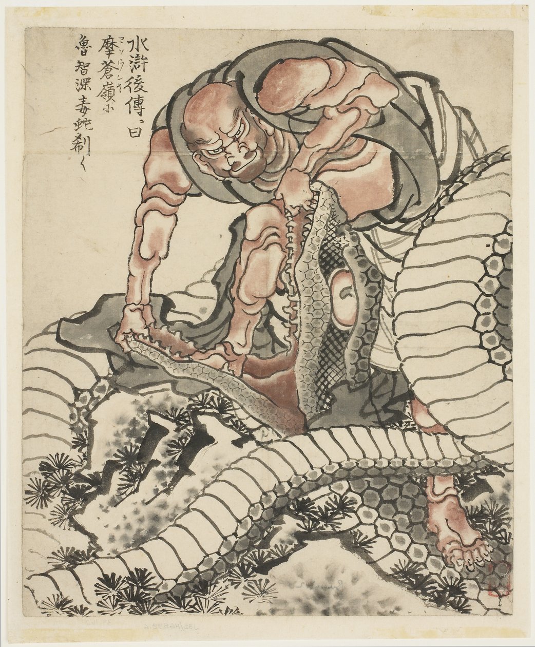 Lo-Chishin walczący z wężem (Ilustracja z Suikoden), ok. 1815-49 (tusz na papierze) autorstwa Katsushika Hokusai
