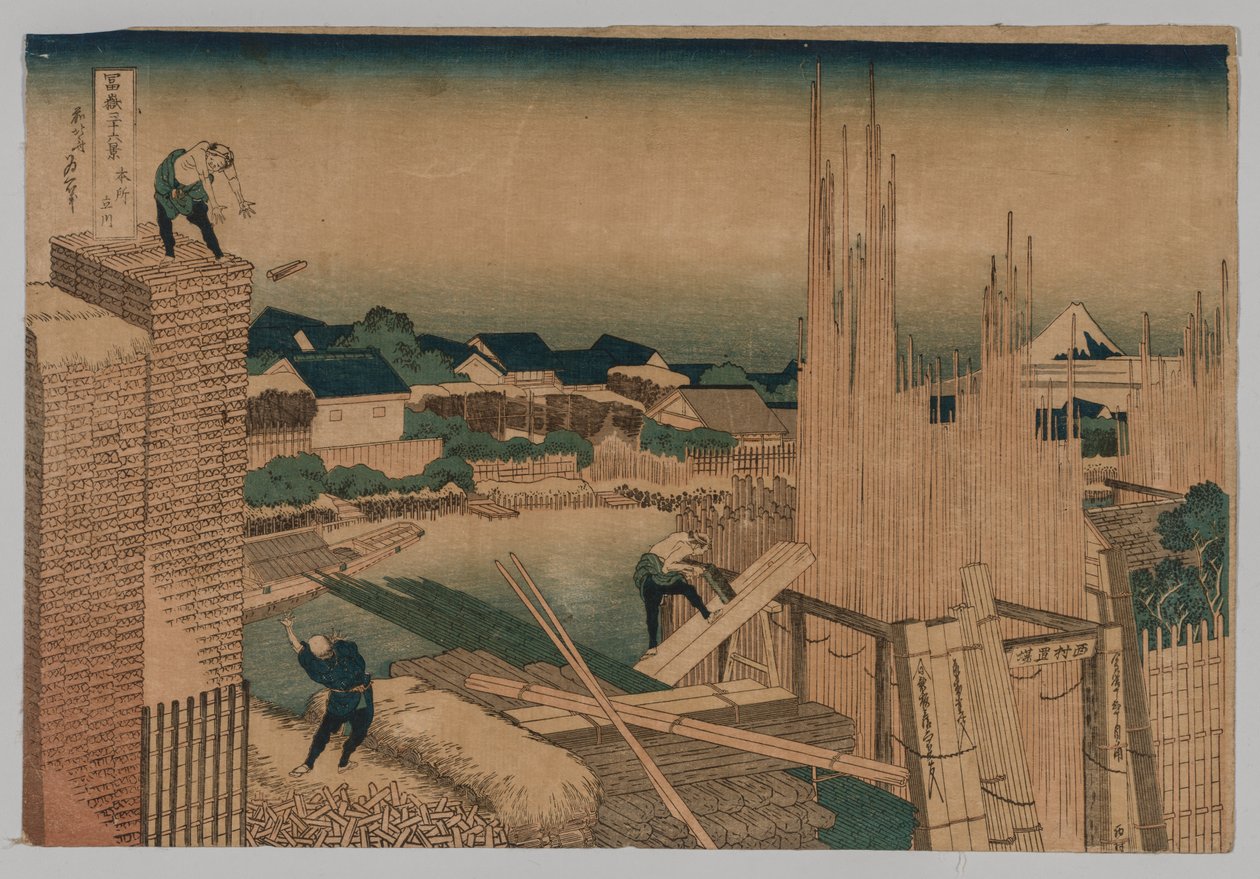 Skład drewna autorstwa Katsushika Hokusai