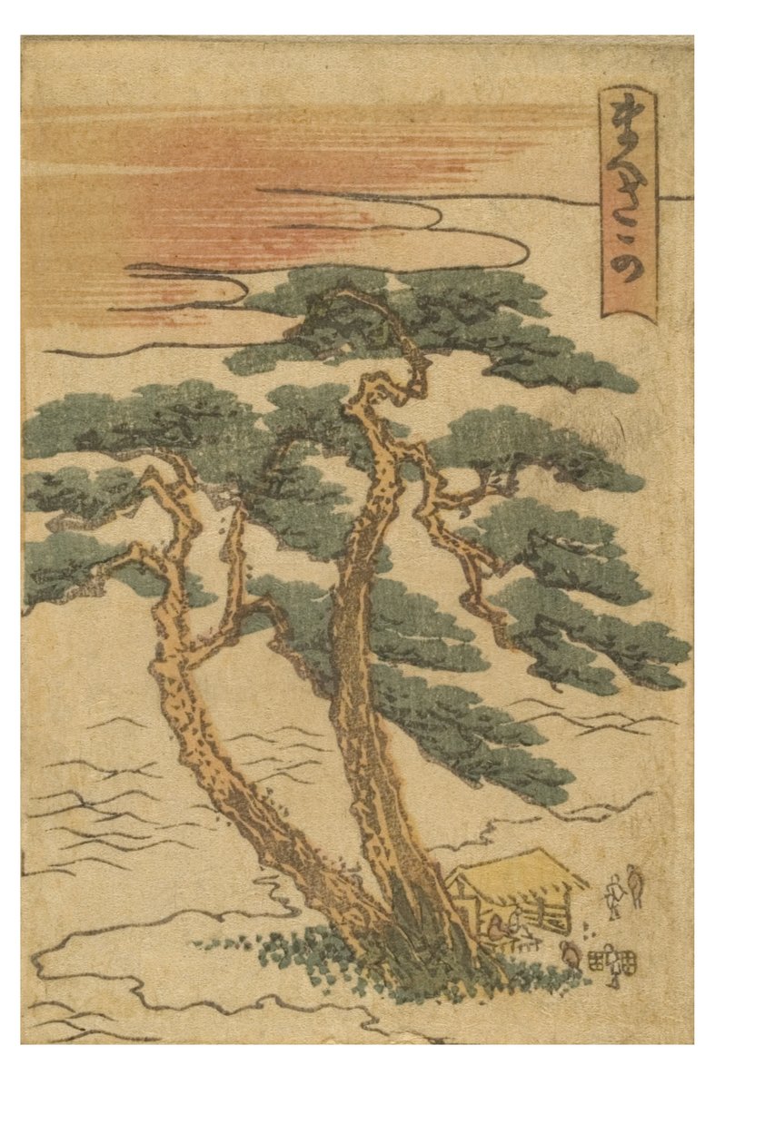 Stacja Maisaka z serii 53 Stacje Tokaido wydrukowane w kolorze autorstwa Katsushika Hokusai