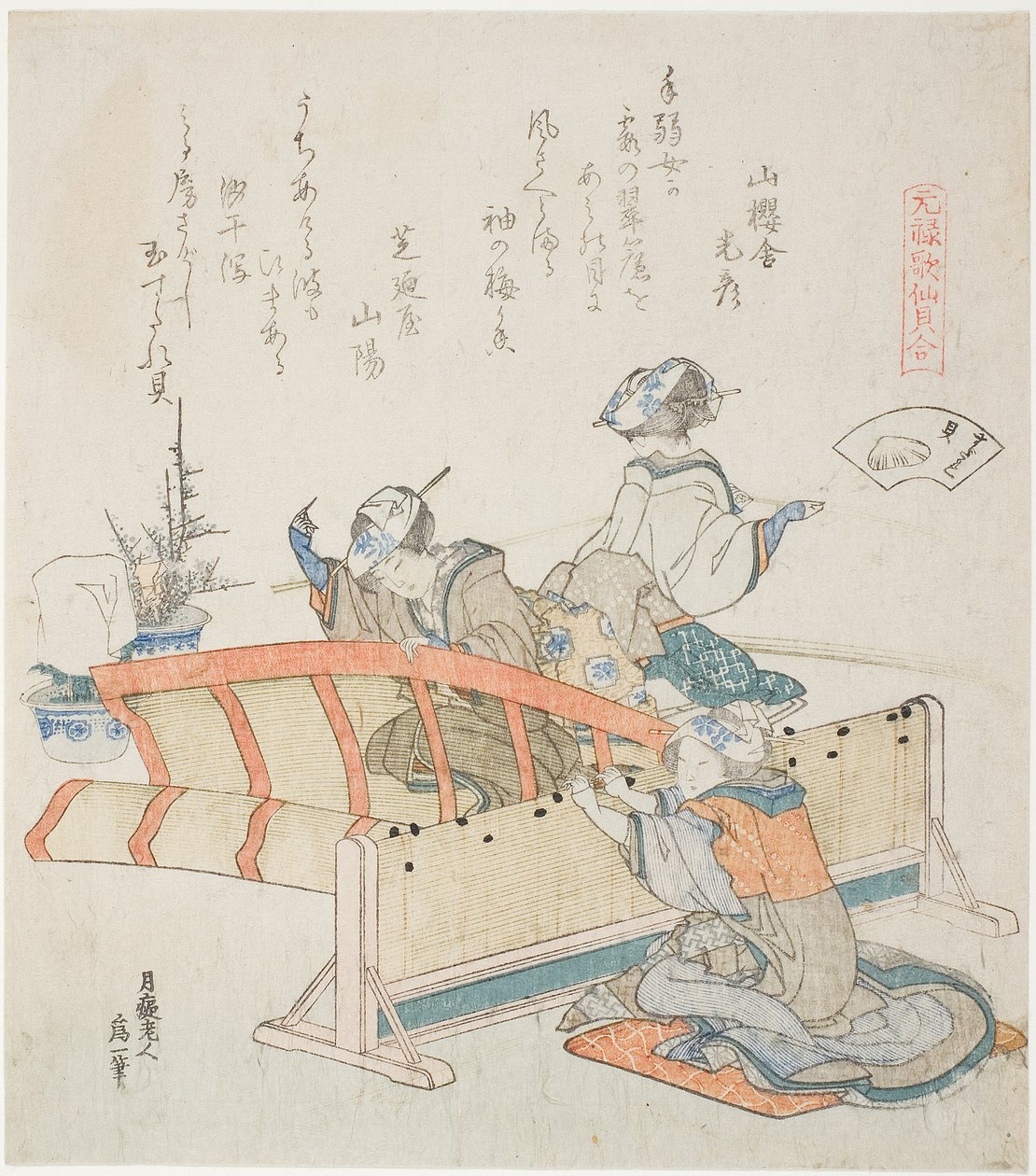Robienie żaluzji bambusowych, ilustracja do The Bamboo-Blind Shell (Sudare-gai), z serii „Gra w dopasowywanie z muszelkami wierszy z okresu Genroku (Genroku kasen kai awase)” autorstwa Katsushika Hokusai