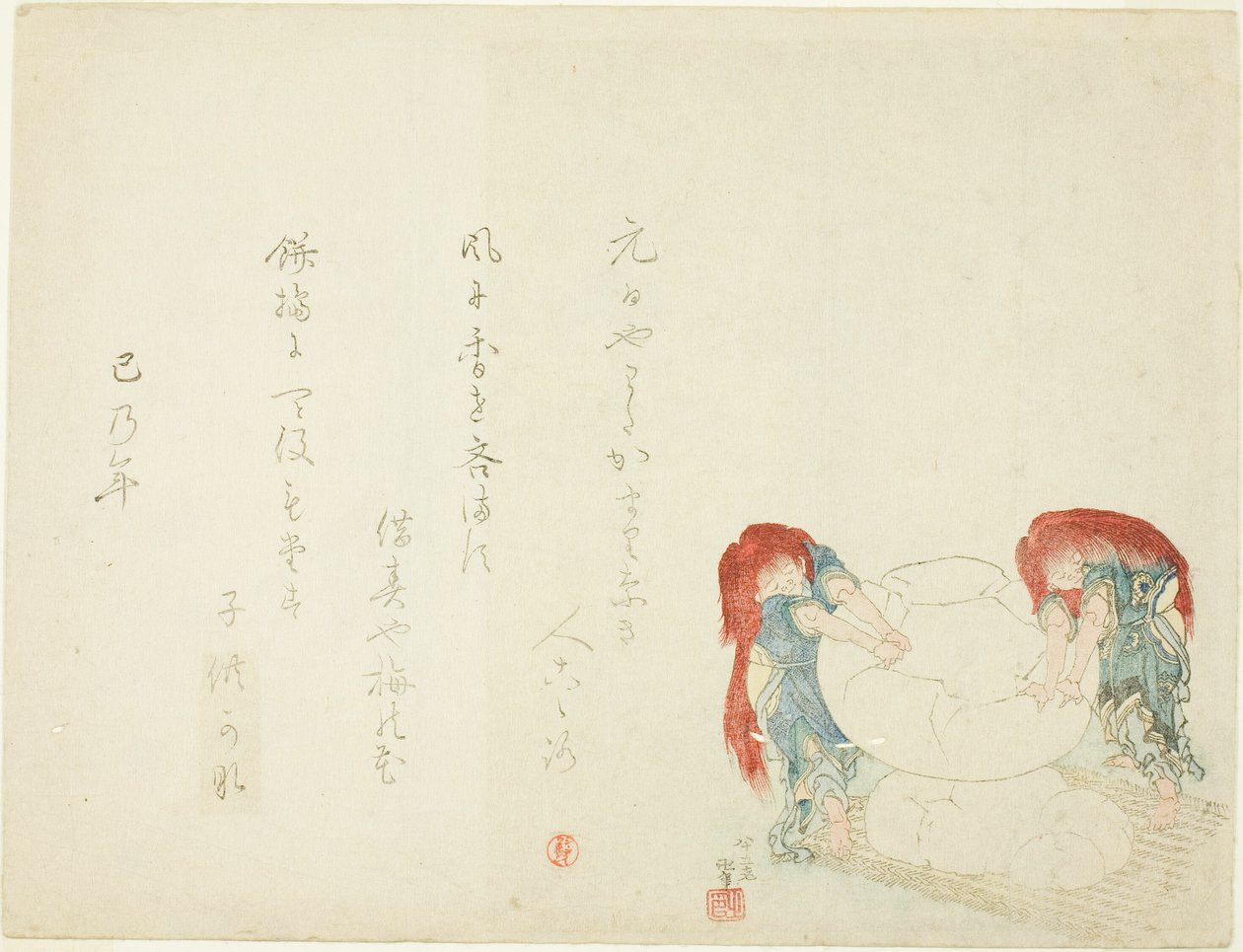 Wytwarzanie mochi autorstwa Katsushika Hokusai