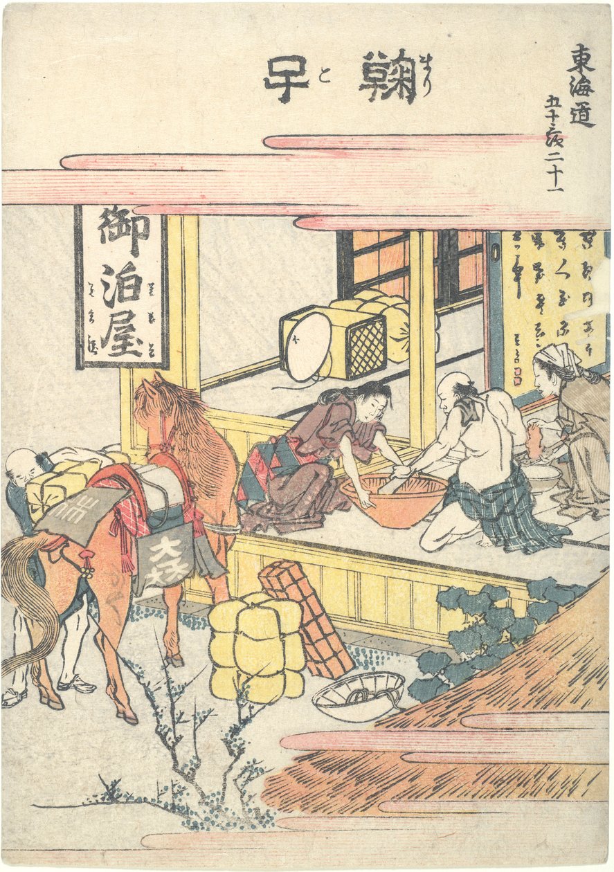 Mariko, Dwudziesta pierwsza w serii Pięćdziesiąt trzy stacje T?kaid? autorstwa Katsushika Hokusai