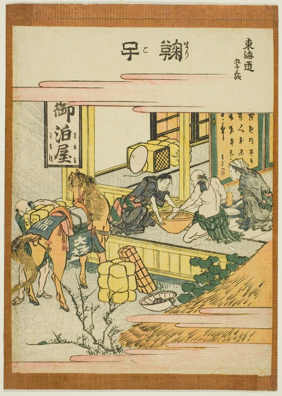 Mariko, z serii „Pięćdziesiąt trzy stacje Tokaido (Tokaido gojusan tsugi)” autorstwa Katsushika Hokusai