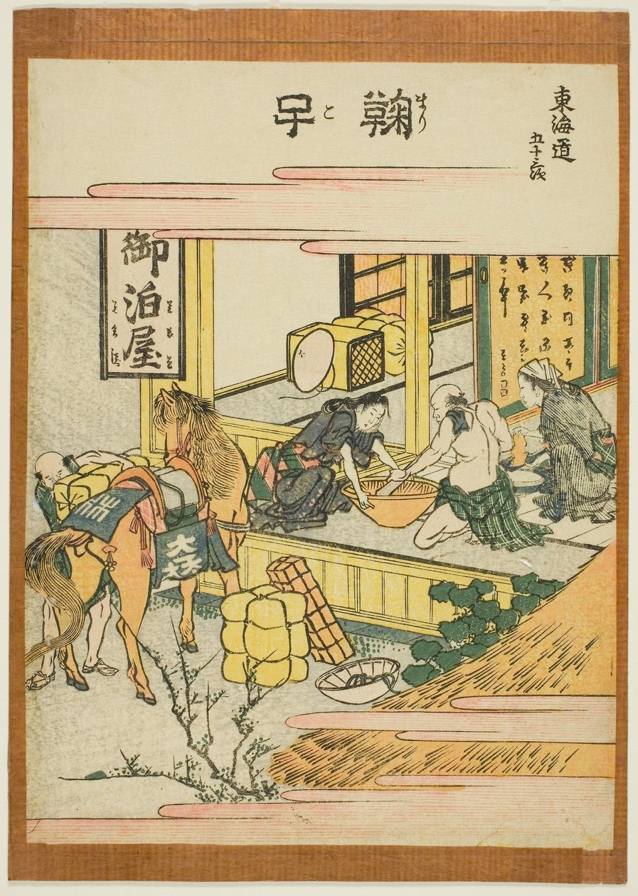 Mariko, z serii "Pięćdziesiąt trzy stacje Tokaido (Tokaido gojusan tsugi)", ok. 1806 (kolorowy drzeworyt; chuban) autorstwa Katsushika Hokusai