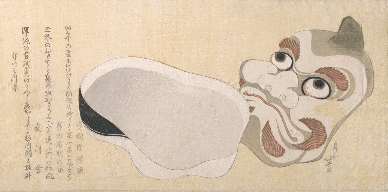 Maski Demona Oni i Uzume Bogini Szczęścia, prawdopodobnie 1807. autorstwa Katsushika Hokusai