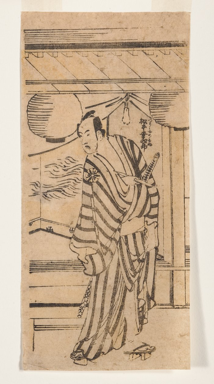 Matsumoto Ogi Asu Tsurigane Mibu, 1788-92 (DBock) autorstwa Katsushika Hokusai