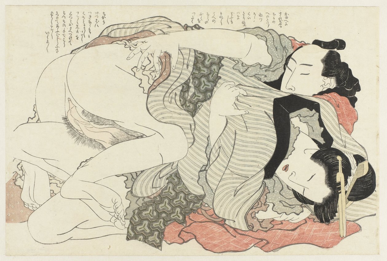 Z zamkniętymi oczami Roślina Adonis (tytuł serii) Fukujuso (tytuł serii) autorstwa Katsushika Hokusai
