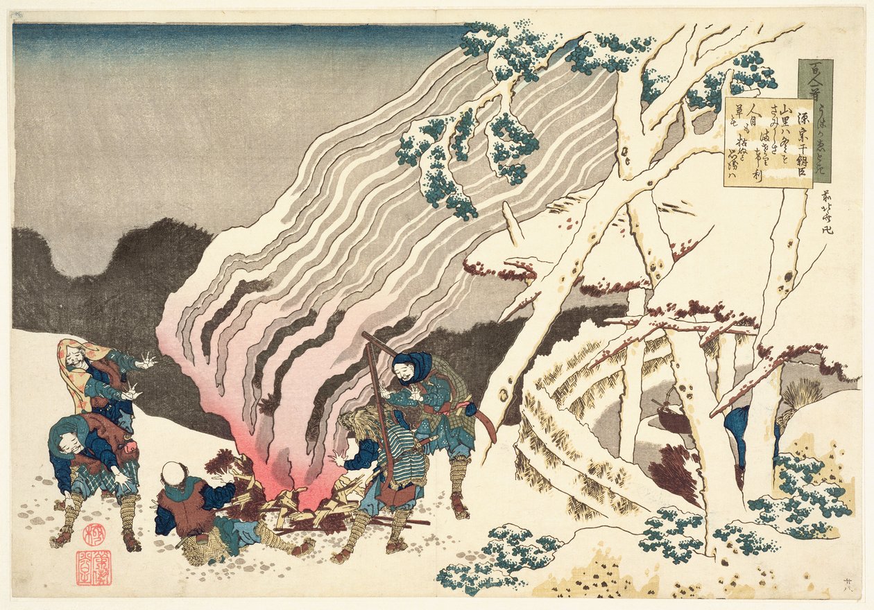 Minamoto no Muneyuki Ason, z serii „100 wierszy 100 poetów wyjaśnionych przez pielęgniarkę”, ok. 1835 (odbitka drzeworytowa) autorstwa Katsushika Hokusai