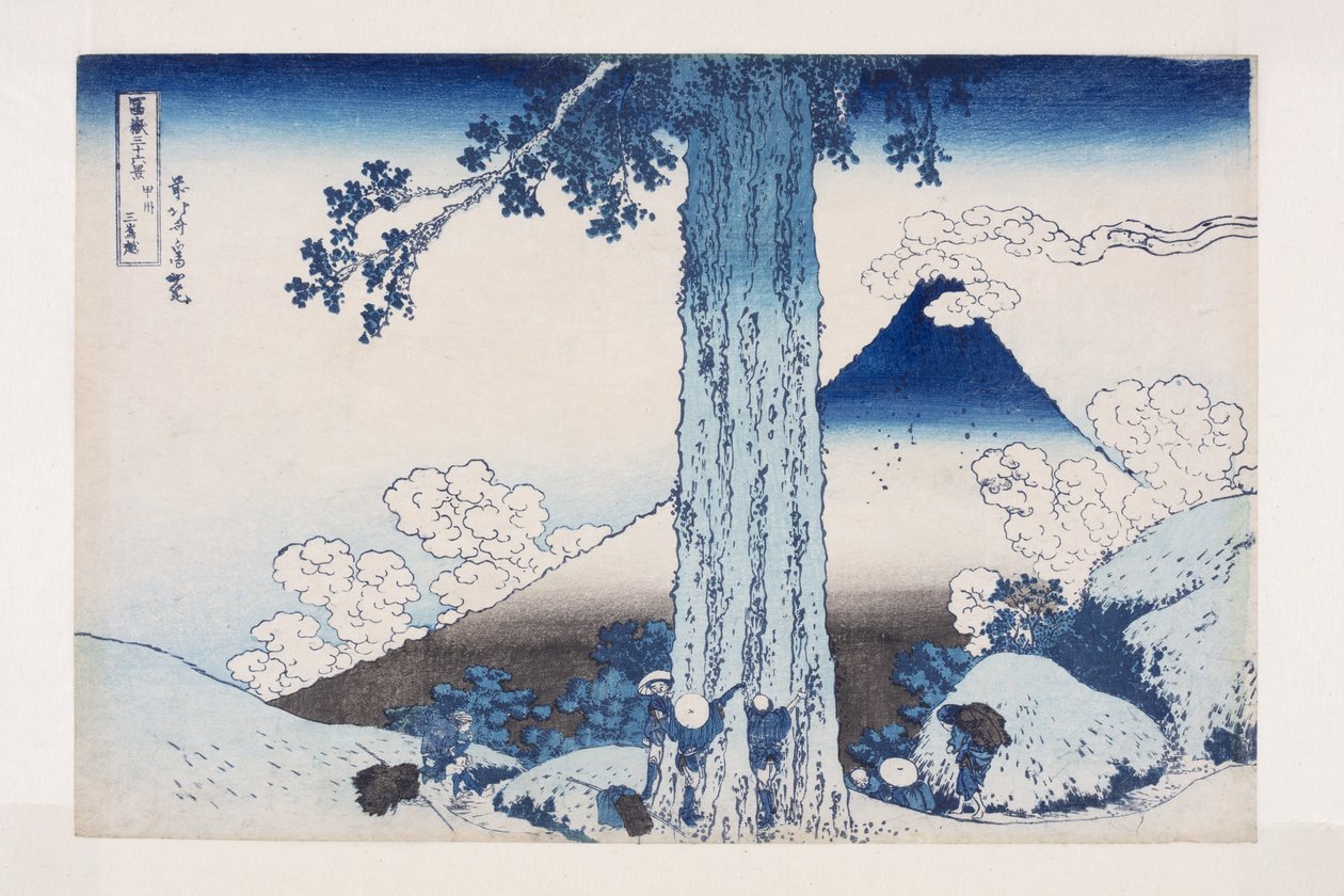Mishima Pass in Kai Province (Koshu Mishima-goe) (colour woodblock print) autorstwa Katsushika Hokusai