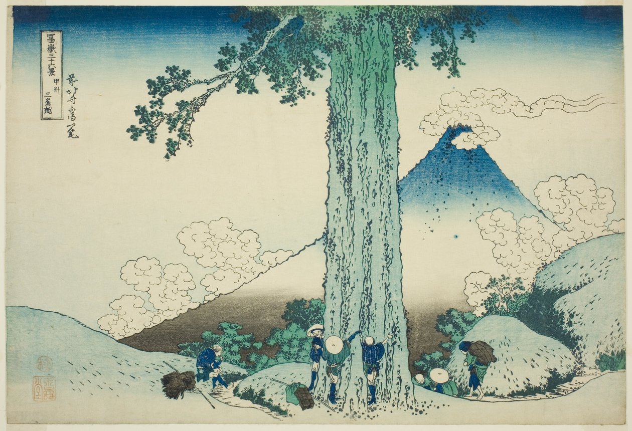 Mishima Pass Inkai Project (Koshu Mishima Goe), z serii „Tirty-shi x Ws of Fuji (Fugaku Sanjuro) świętują)” autorstwa Katsushika Hokusai