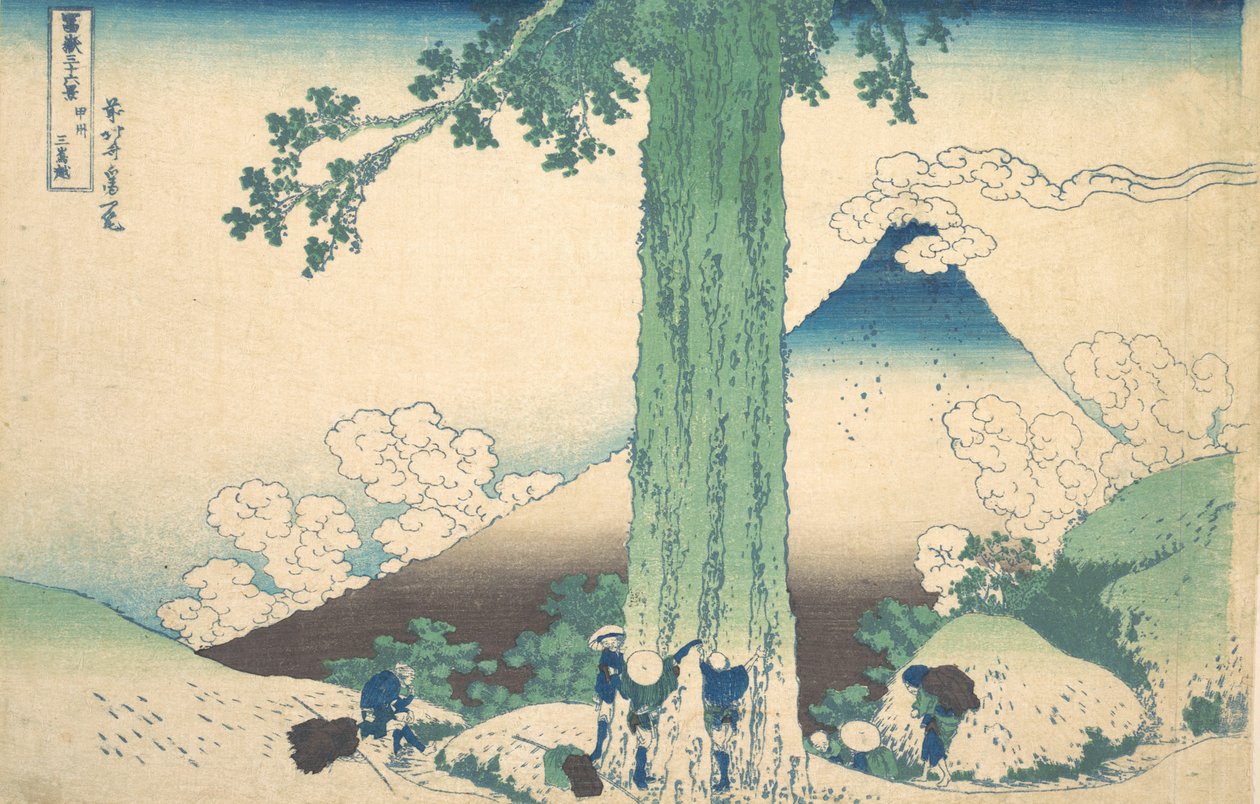 Przełęcz Mishima w prowincji Kai Koshu Mishima goe, z cyklu Trzydzieści sześć widoków…, ca. 1830-32. autorstwa Katsushika Hokusai