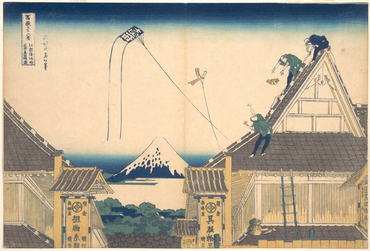 Sklep Mitsui w Surugachō w Edo (Edo Surugachō Mitsui mise ryaku zu), z cyklu „Trzydzieści sześć widoków góry Fuji” (Fugaku sanjūrokkei) autorstwa Katsushika Hokusai