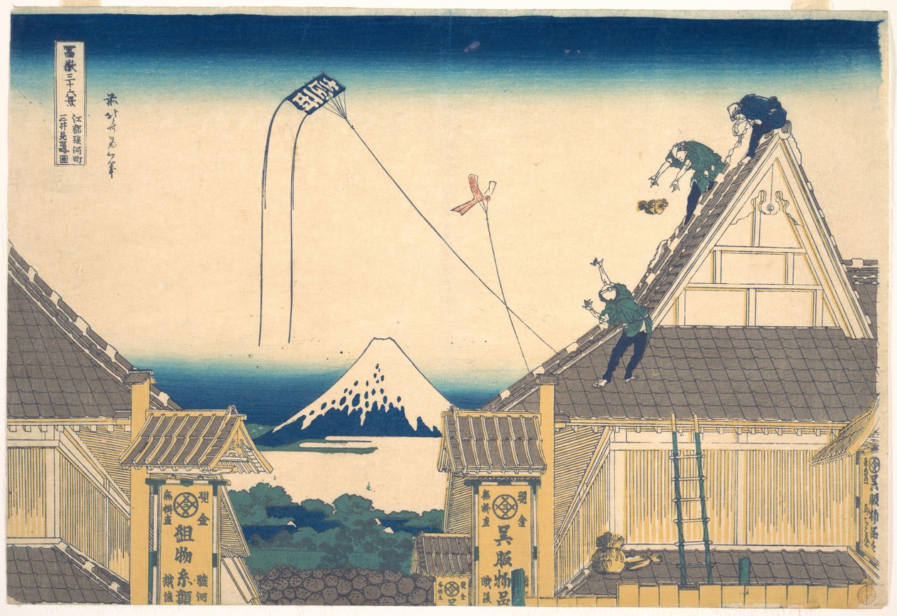Sklep Mitsui w Surugachō w Edo (Edo Surugachō Mitsui mise ryaku zu), z cyklu „Trzydzieści sześć widoków góry Fuji” (Fugaku sanjūrokkei) autorstwa Katsushika Hokusai