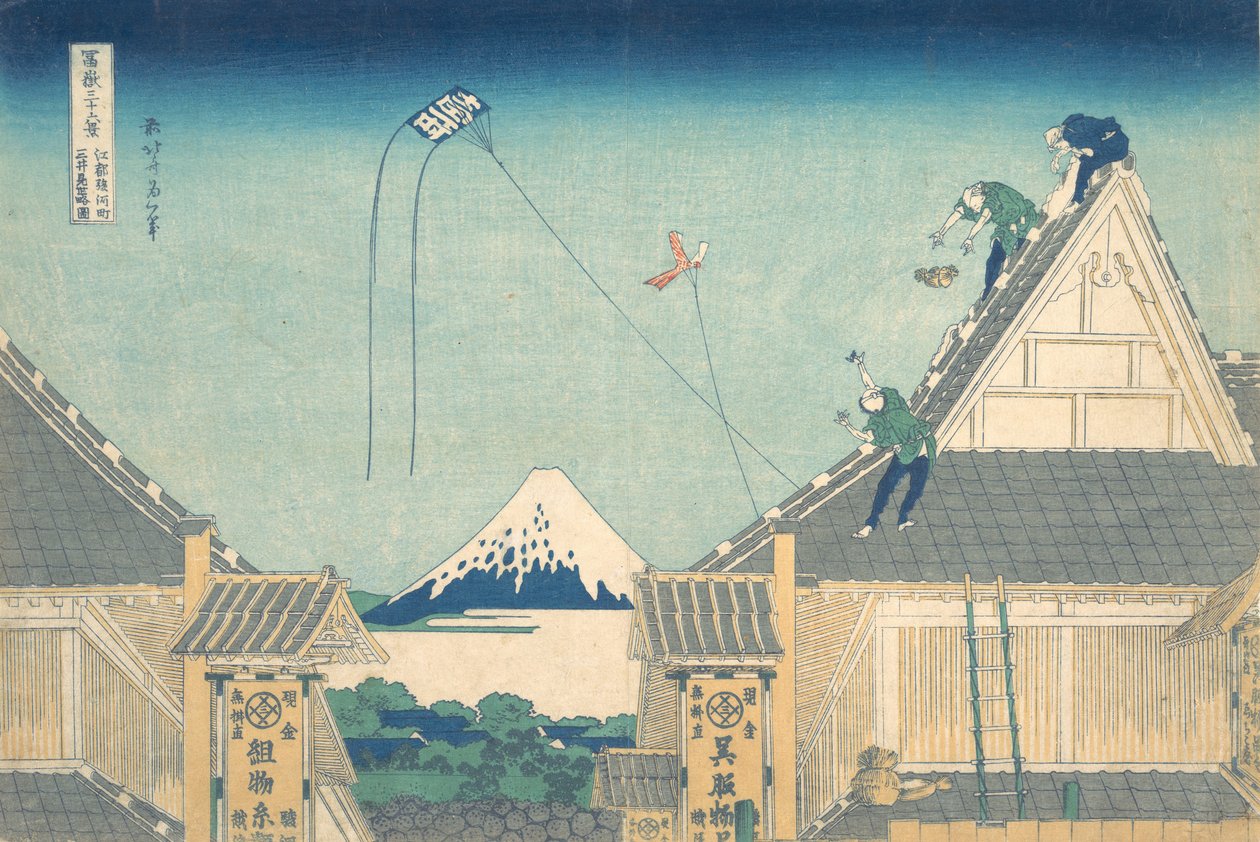 Sklep Mitsui . . , komar. 1830-32. autorstwa Katsushika Hokusai