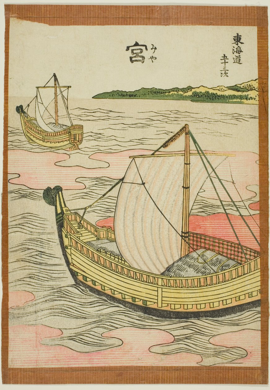 Miya (Mia), z serii „Pięćdziesiąt trzy stacje Tokaido (Tokaido gojusan tsugi)” autorstwa Katsushika Hokusai