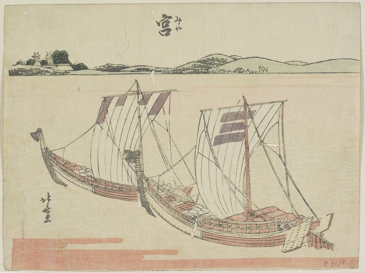 Mia, 1899-1602 autorstwa Katsushika Hokusai