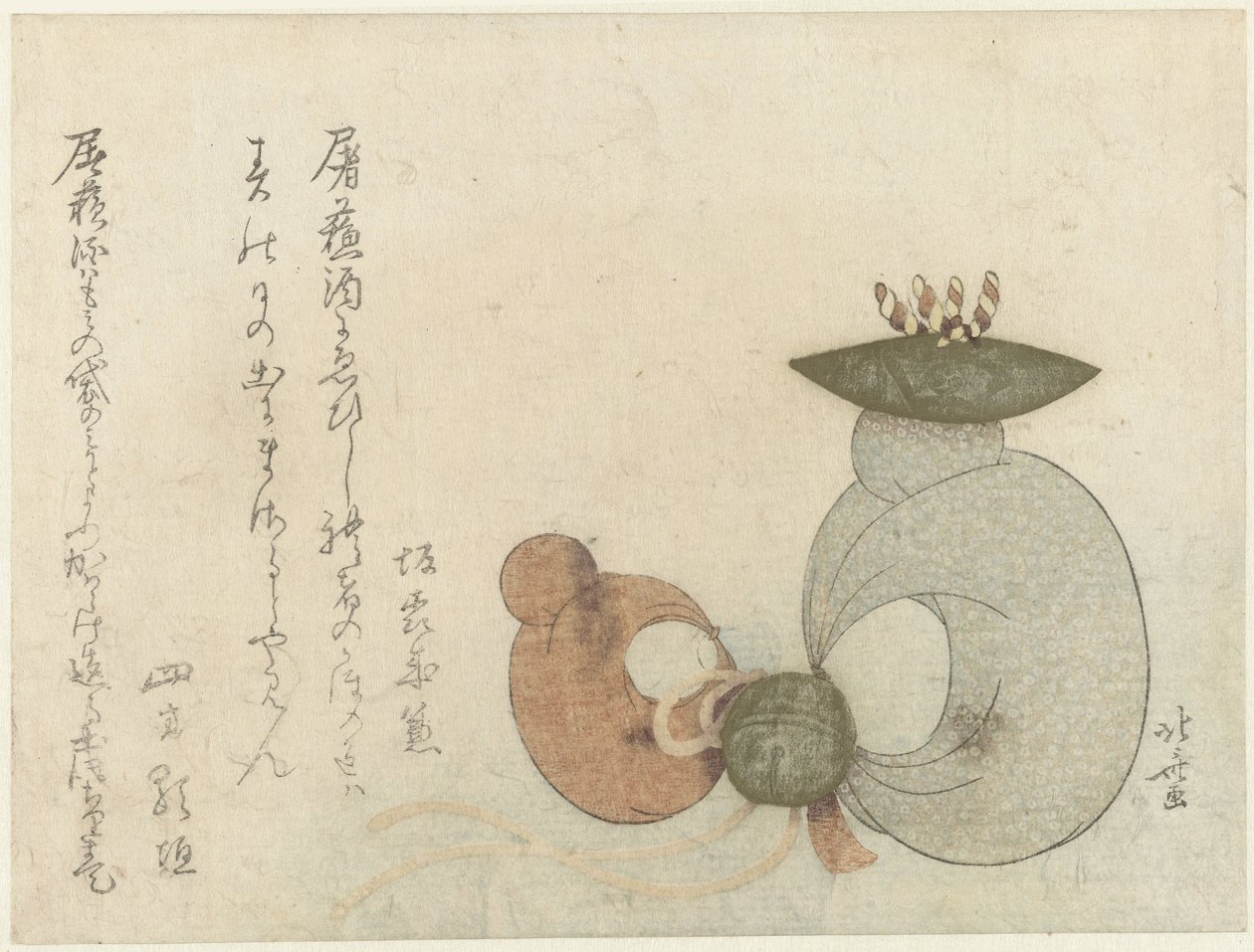 Małpie Lalki autorstwa Katsushika Hokusai