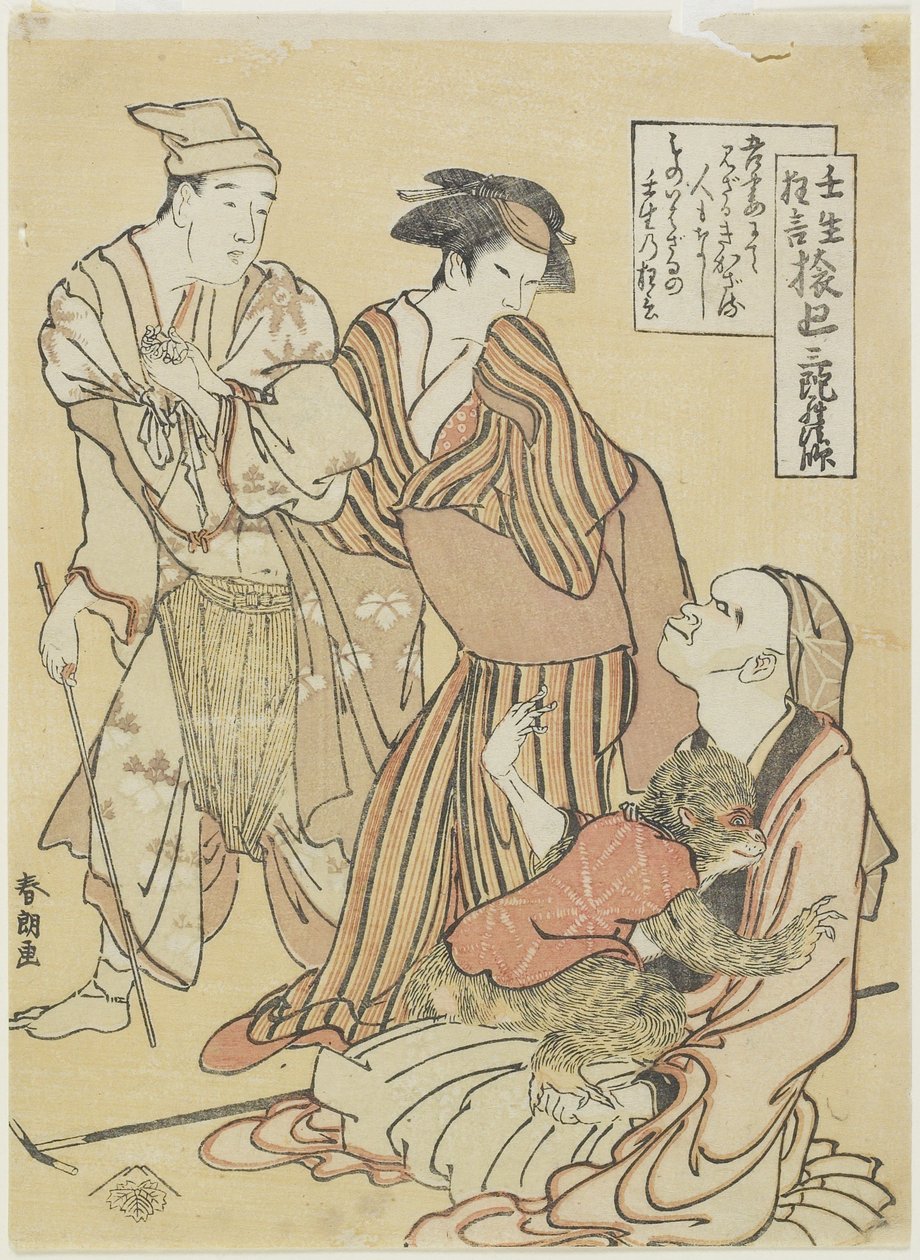 Treser małp, ok. 1790 autorstwa Katsushika Hokusai