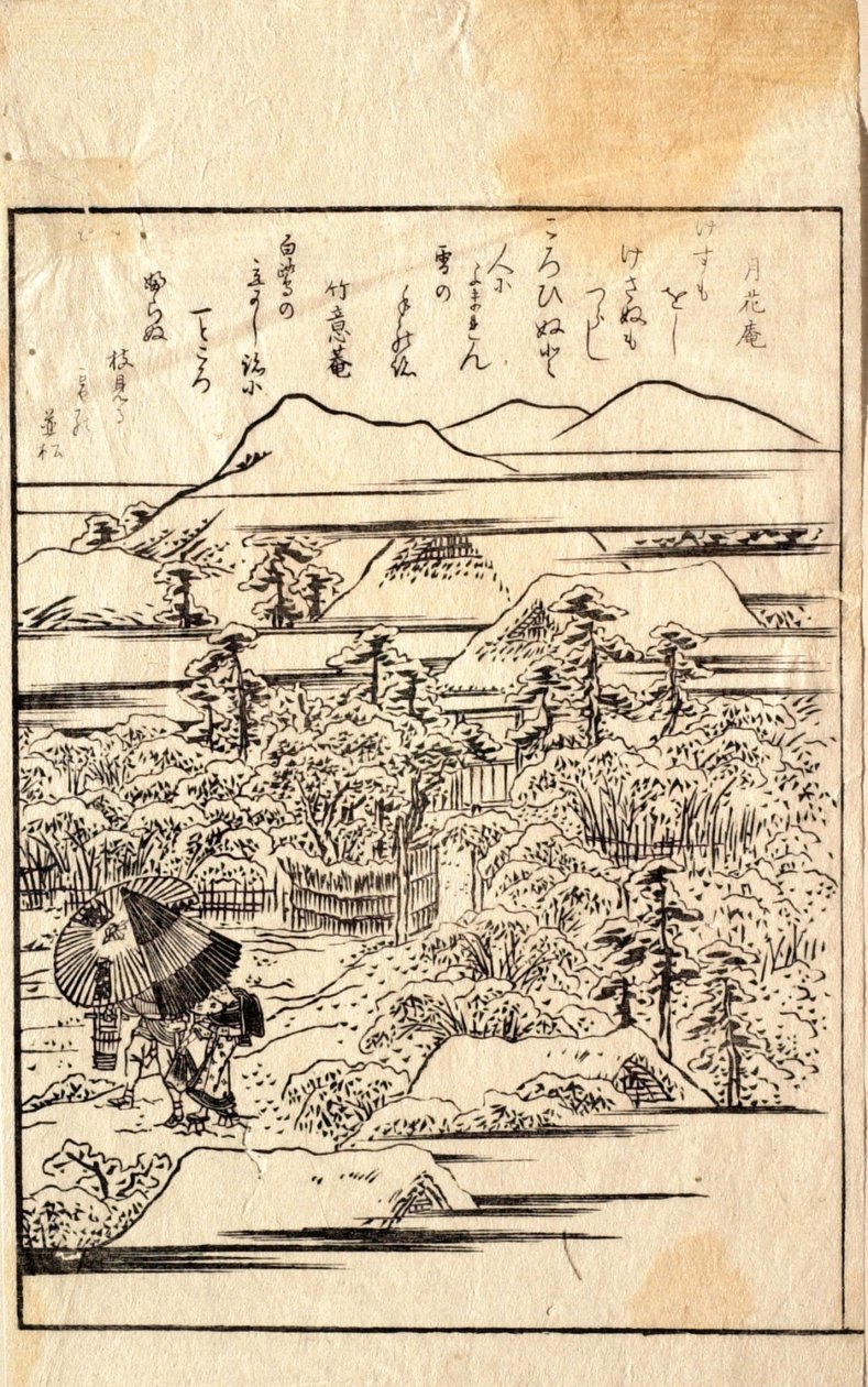 Kwiaty księżycowe na śniegu, z albumu poezji kyōka autorstwa Katsushika Hokusai