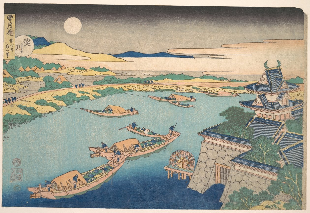 „Blask księżyca nad rzeką Yodo (Yodogawa)”, z cyklu „Śnieg, księżyc i kwiaty” (Setsugekka) autorstwa Katsushika Hokusai
