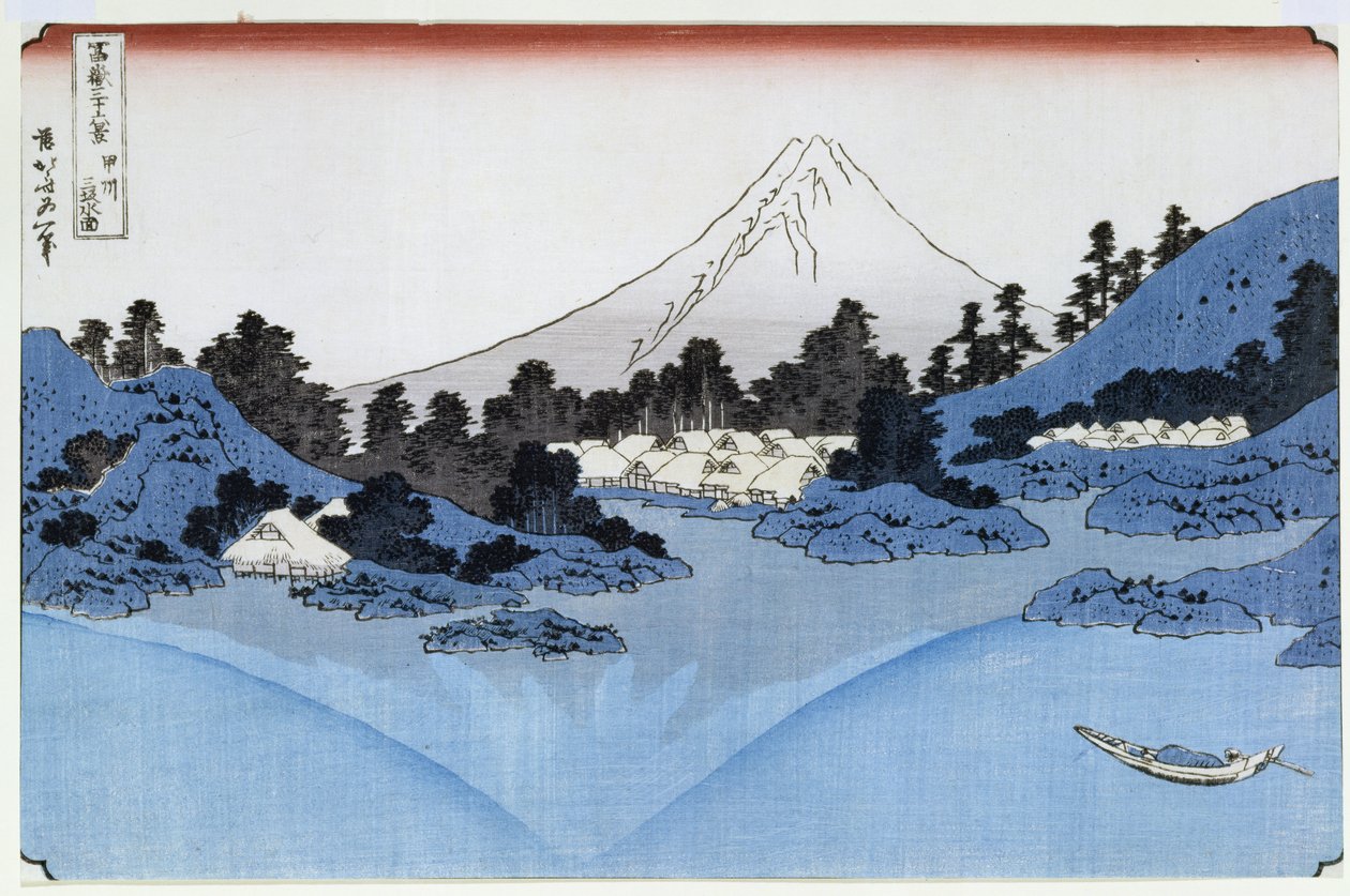 Góra Fuji odbita w jeziorze Misaica, z serii „36 widoków góry Fuji” („Fugaku sanjurokkei”) (drewnodruk) autorstwa Katsushika Hokusai