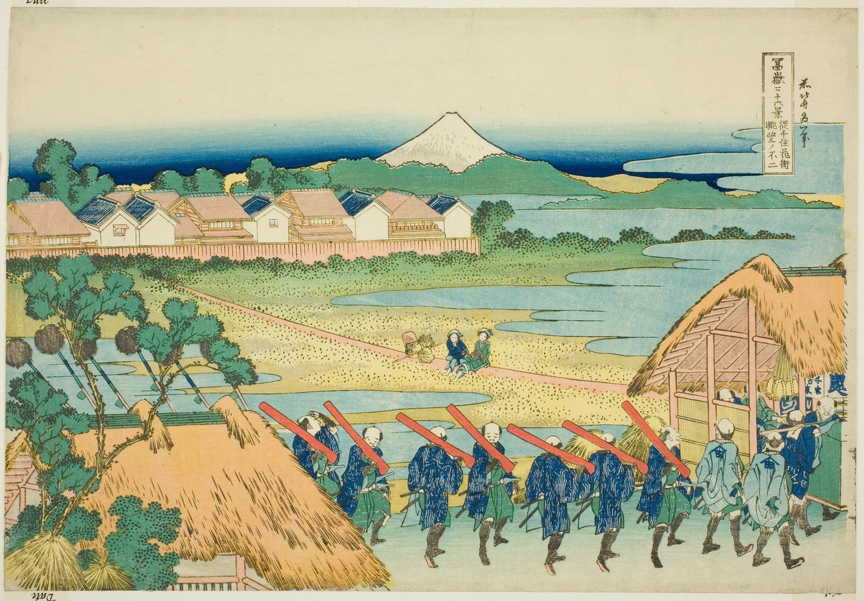Więcej od Fuji Senju P o munt fuji autorstwa Katsushika Hokusai