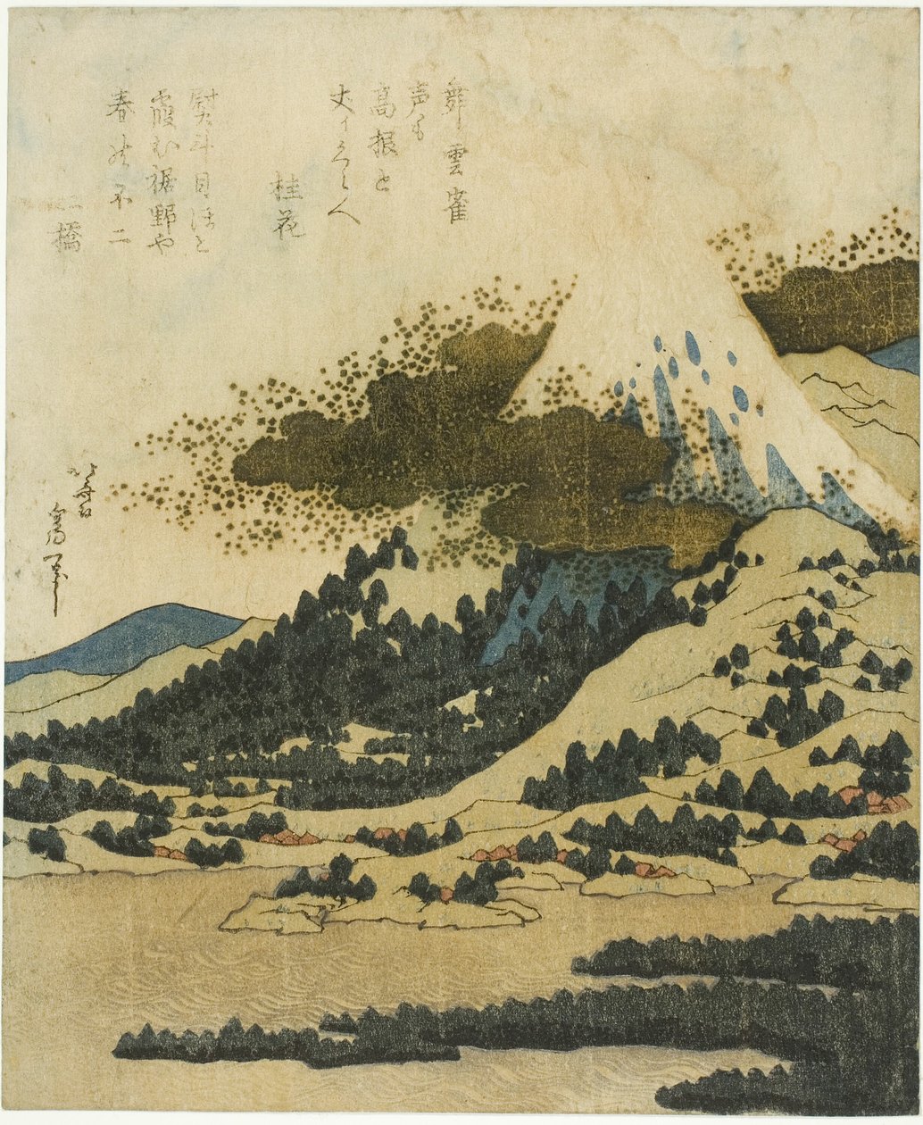 Góra Fuji z jeziora Ashi w Hakone autorstwa Katsushika Hokusai