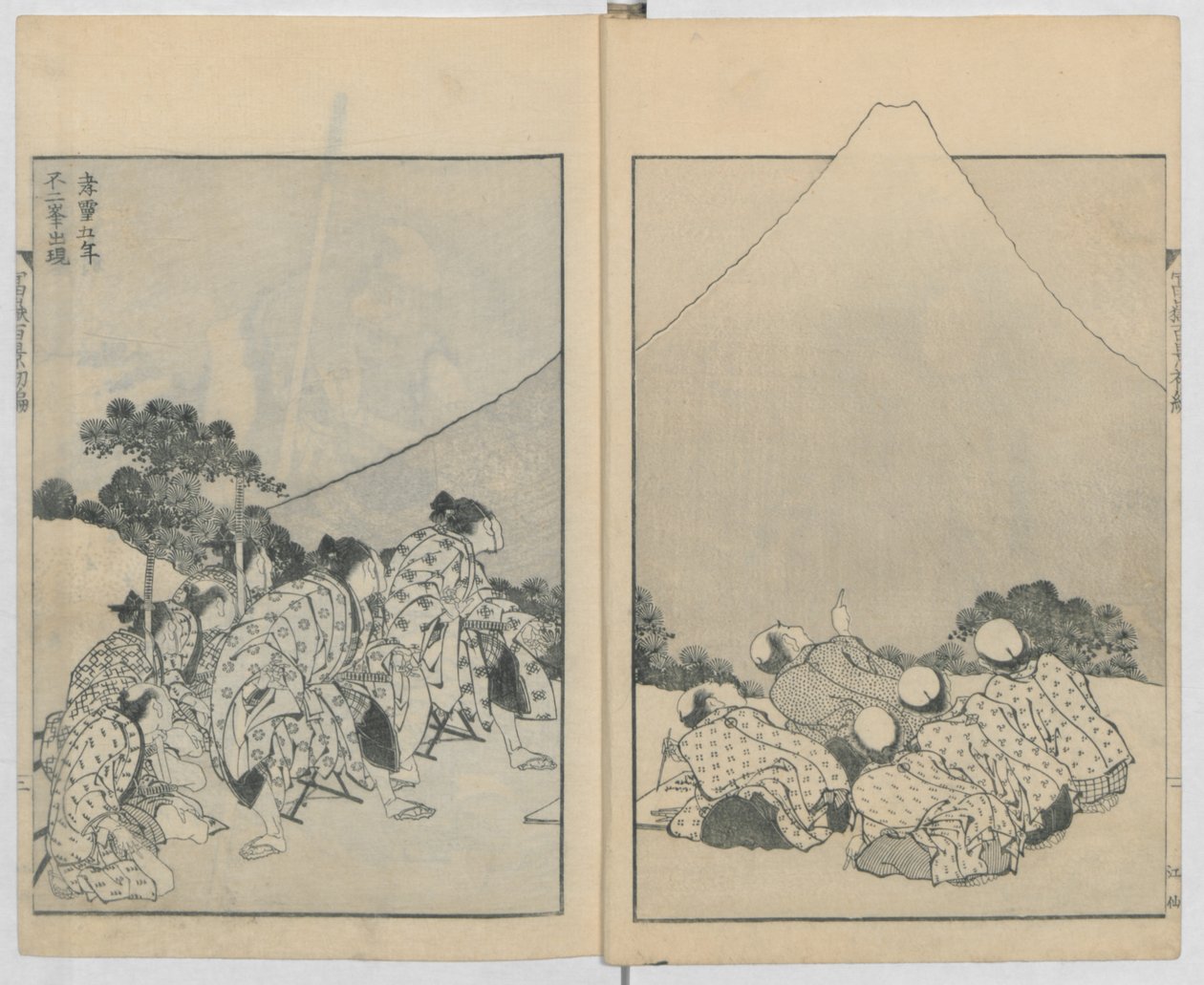 Góra Fuji Mgły Cz. 1, Góra Fuji Wschodzącego Smoka Cz. 2, 1834-35. autorstwa Katsushika Hokusai