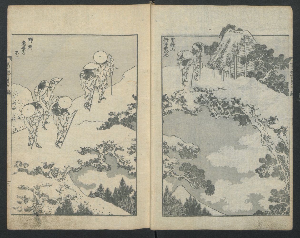 Góra Fuji pod mostem po lewej, Góra Fuji za siatką po prawej, od Sto Vi..., ca. 1847. autorstwa Katsushika Hokusai