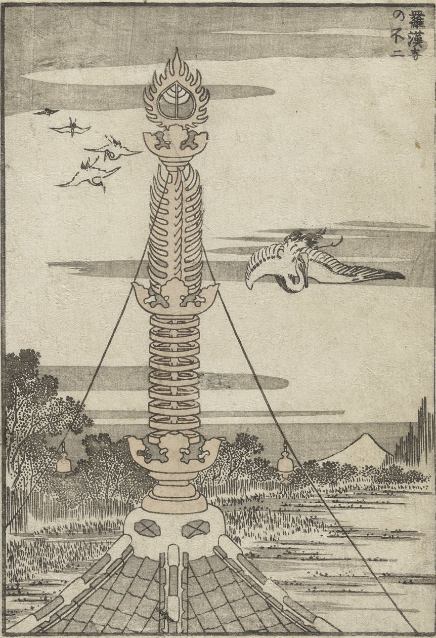 Góra Fuji widziana ze świątyni Rakan, ok. 1840 (odbitka drzeworytnicza) autorstwa Katsushika Hokusai