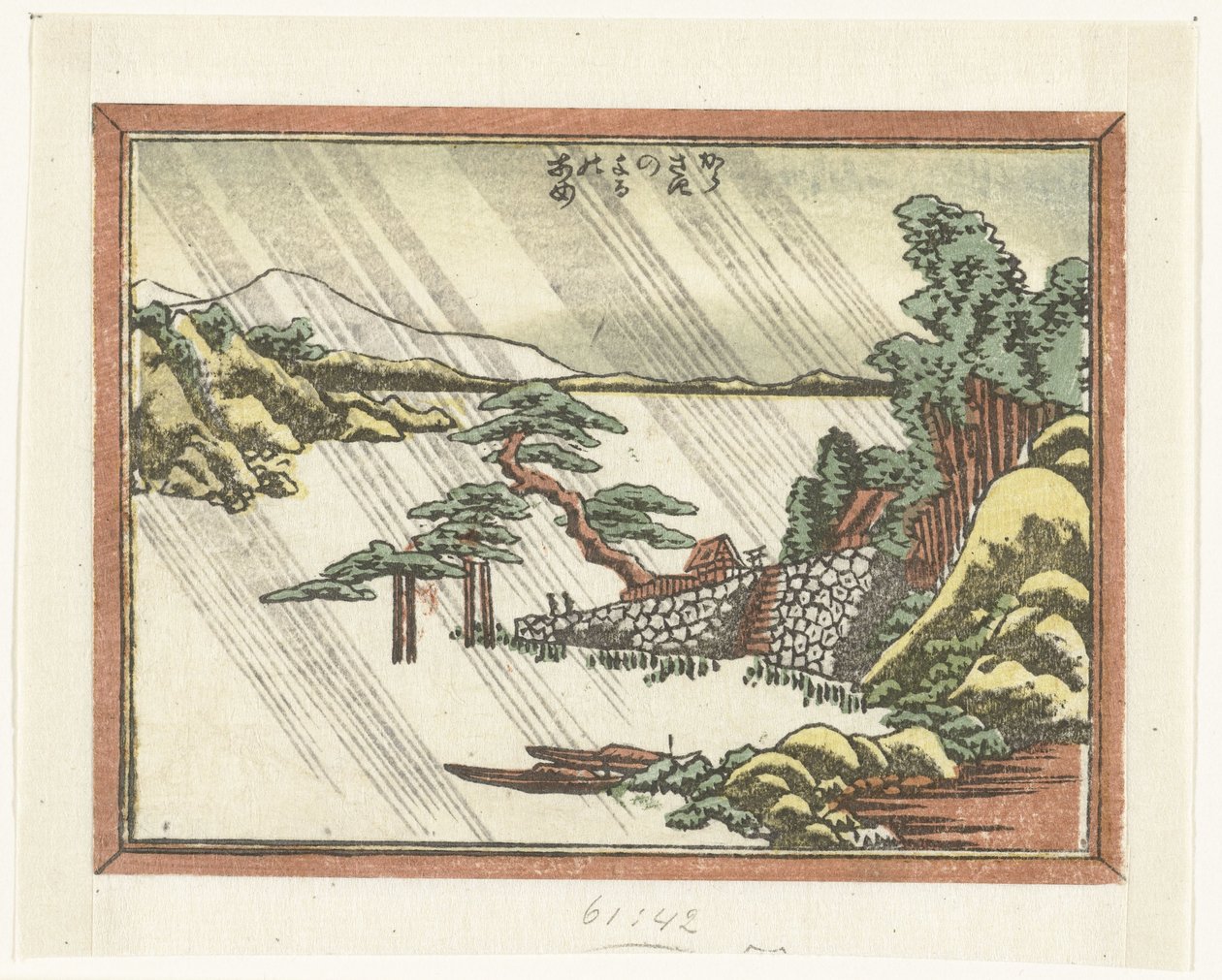 Deszcz w nocy w Karasaki Karasaki no yoru no ame (tytuł na obiekcie) Grawerowane osiem widoków prowincji Omi (tytuł serii) Doban Omi hakkei (tytuł serii) autorstwa Katsushika Hokusai