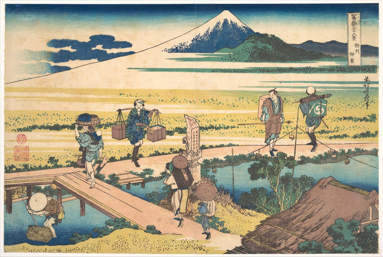 Nakahara w prowincji Sagami (Sōshū Nakahara), z cyklu „Trzydzieści sześć widoków góry Fuji” (Fugaku sanjūrokkei) autorstwa Katsushika Hokusai