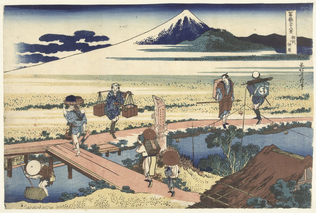 Nakahara w Sagami Soshu Nakahara (tytuł na obiekcie) 36 widoków góry Fuji (tytuł serii) Fugaku sanjurokkei (tytuł serii na obiekcie) autorstwa Katsushika Hokusai