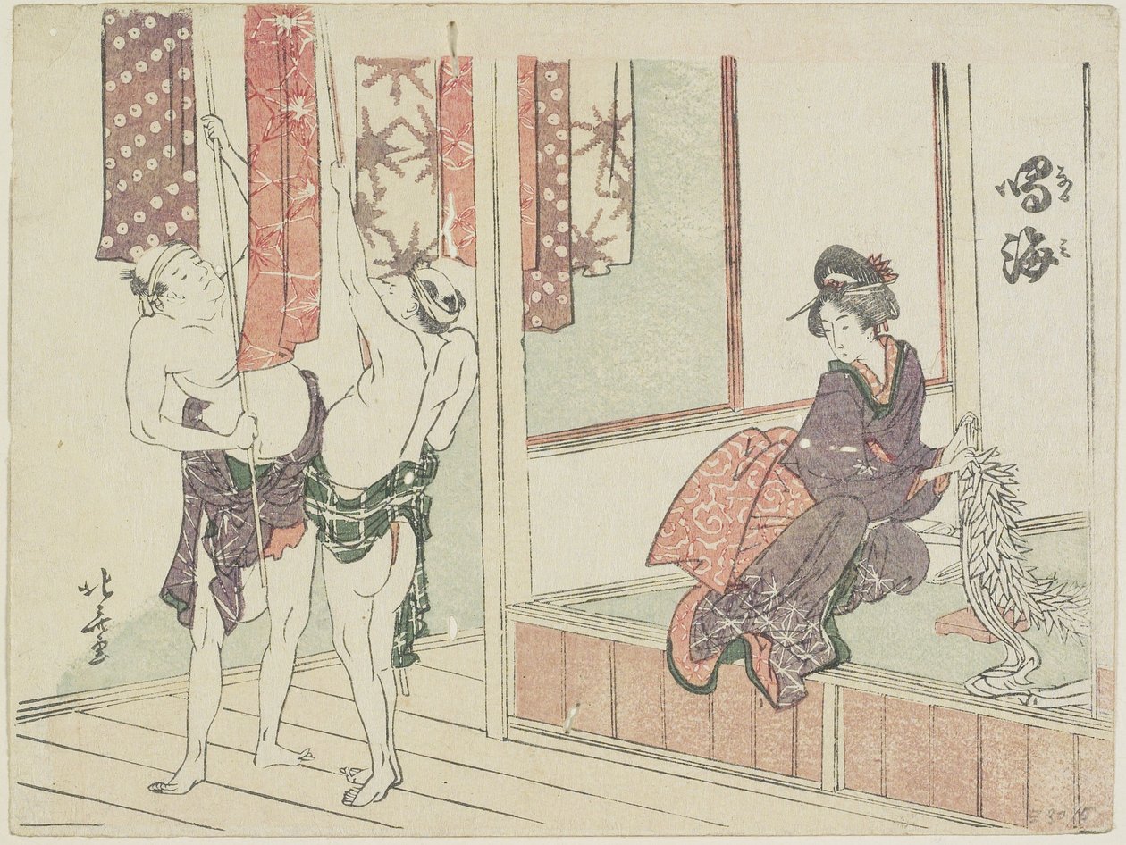 Narumi, 1799-1802 autorstwa Katsushika Hokusai