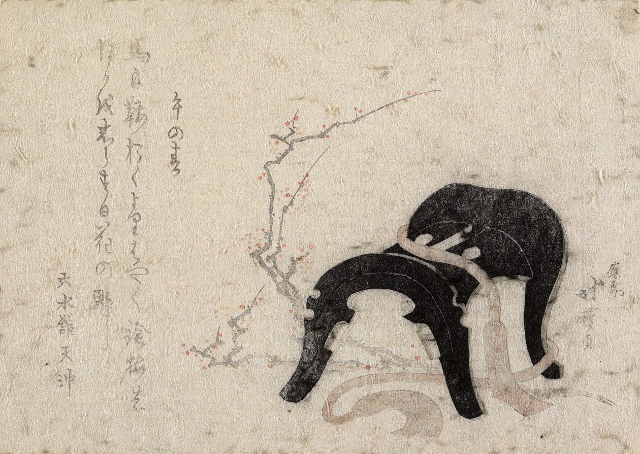 Nowy Rok Roku Konia, początek XIX wieku autorstwa Katsushika Hokusai