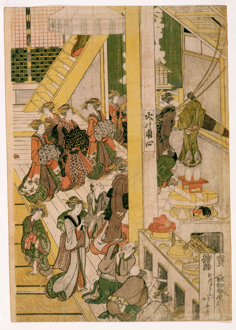 New Years Days of the Teahouse Ogi-ya, c.1810 (drewnodruki) (patrz także 406533, 406534 i 406536) autorstwa Katsushika Hokusai