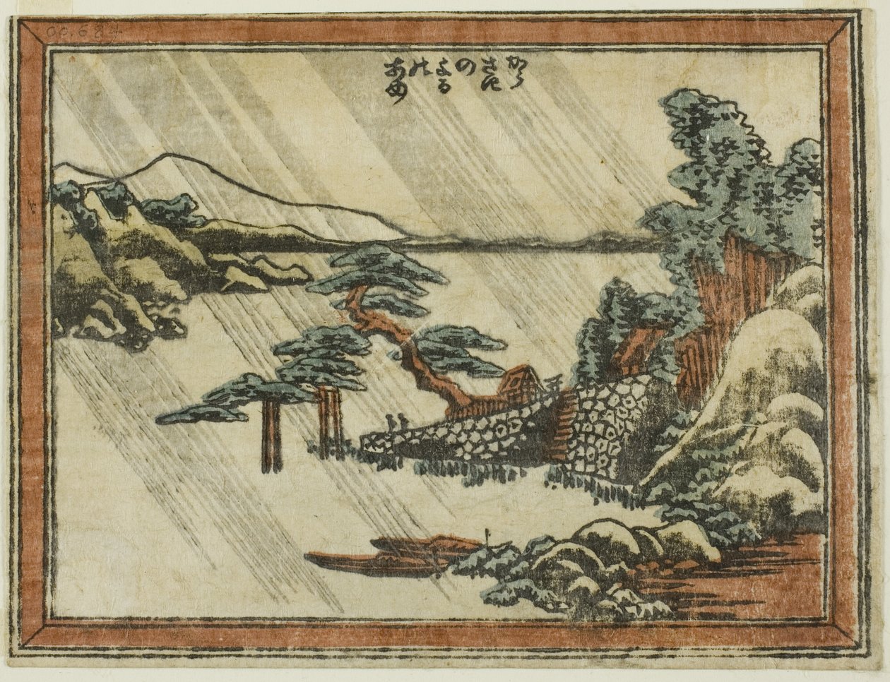 Night Line At Karasaki (Karasaki no Yoru no Ame), z Teseries English ght Views of Visitor Picture (Dovan Omi Hakkei) autorstwa Katsushika Hokusai