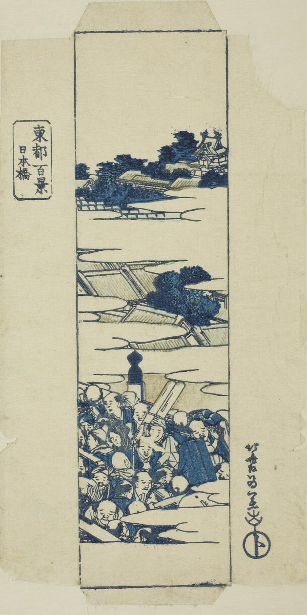 Most Nihonbashi, opakowanie do serialu „Sto widoków na wschodnią stolicę (Toto hyakkei)” autorstwa Katsushika Hokusai