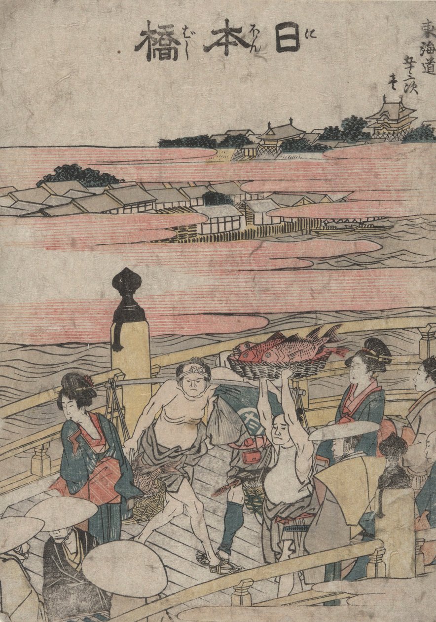 Nihonbashi, z serii Projekty pięćdziesięciu trzech stacji Tokaido autorstwa Katsushika Hokusai