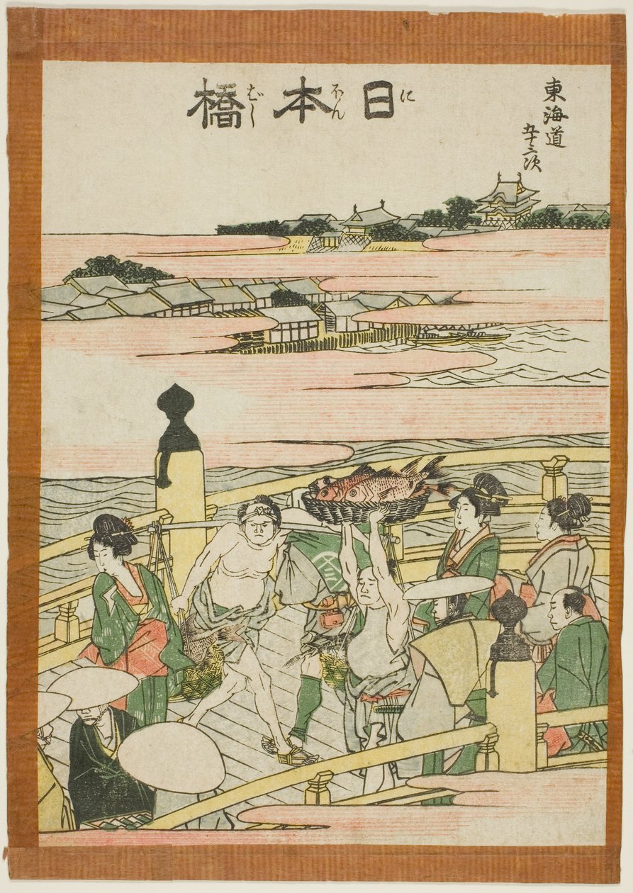 Nihonbashi, z serii „Pięćdziesiąty lee Stachi dźwięk s stopnia miasta (stopień miejski obok głównej góry)” autorstwa Katsushika Hokusai