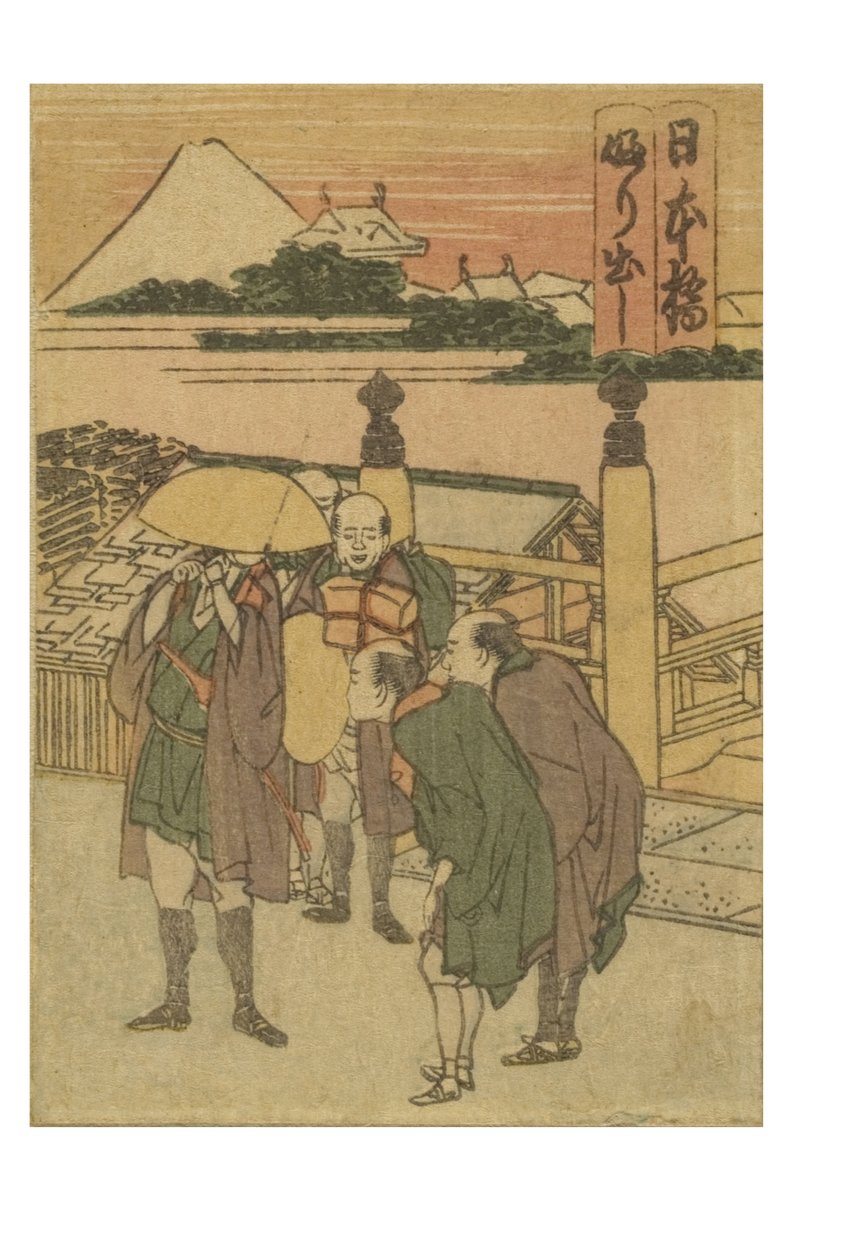 Stacja Nihonbashi z serii 53 Stacje Tokaido Drukowane w kolorze autorstwa Katsushika Hokusai