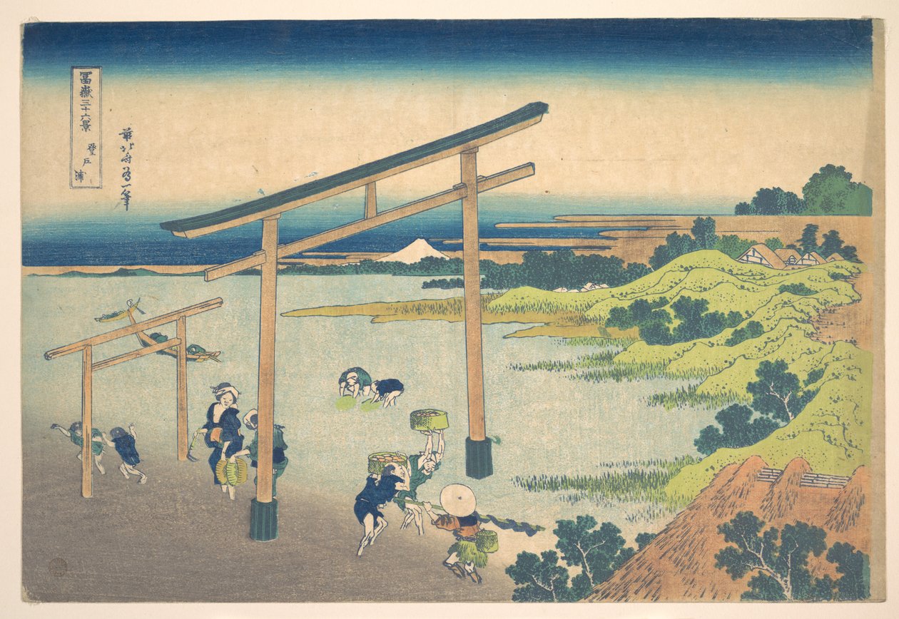 Zatoka Noboto (Noboto no ura), z cyklu „Trzydzieści sześć widoków góry Fuji” (Fugaku sanjūrokkei) autorstwa Katsushika Hokusai