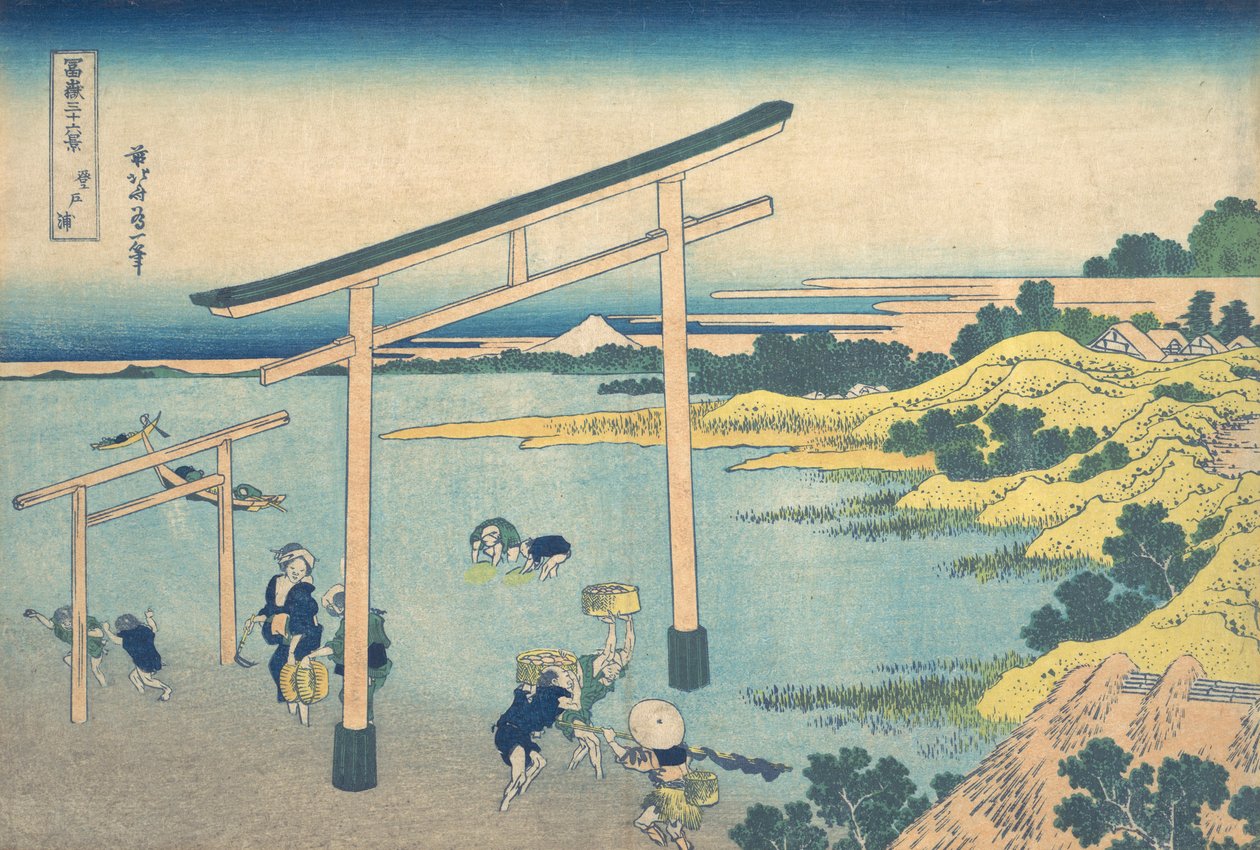 Noboto Bay Noboto no ura, z cyklu Trzydzieści sześć widoków na górę Fuji Fugaku..., ca. 1830-32. autorstwa Katsushika Hokusai