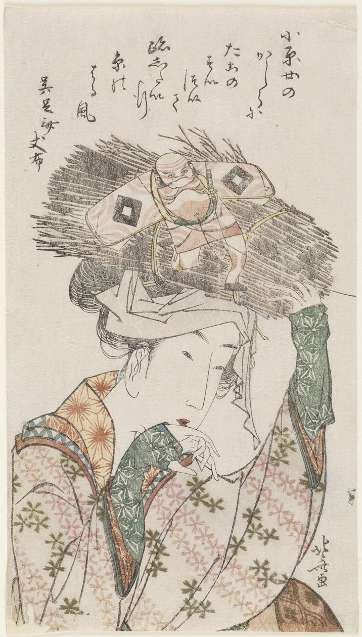 _Harame, 1801-1804 autorstwa Katsushika Hokusai