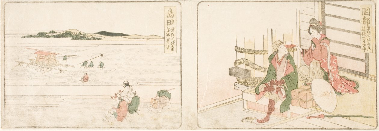 Okabe; Shimada autorstwa Katsushika Hokusai