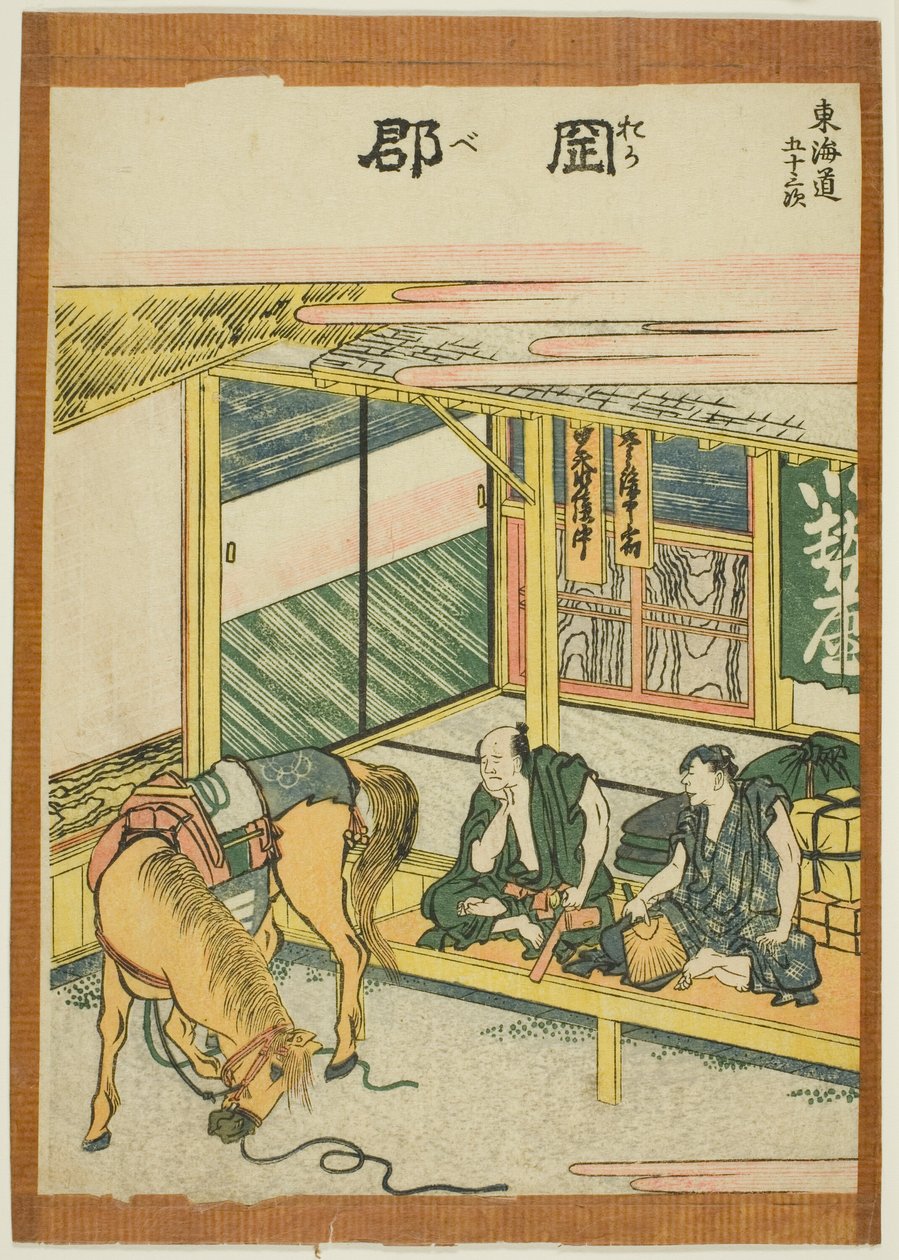 Okabe, z serii „Pięćdziesiąt trzy stacje Tokaido (Tokaido gojusan tsugi)” autorstwa Katsushika Hokusai