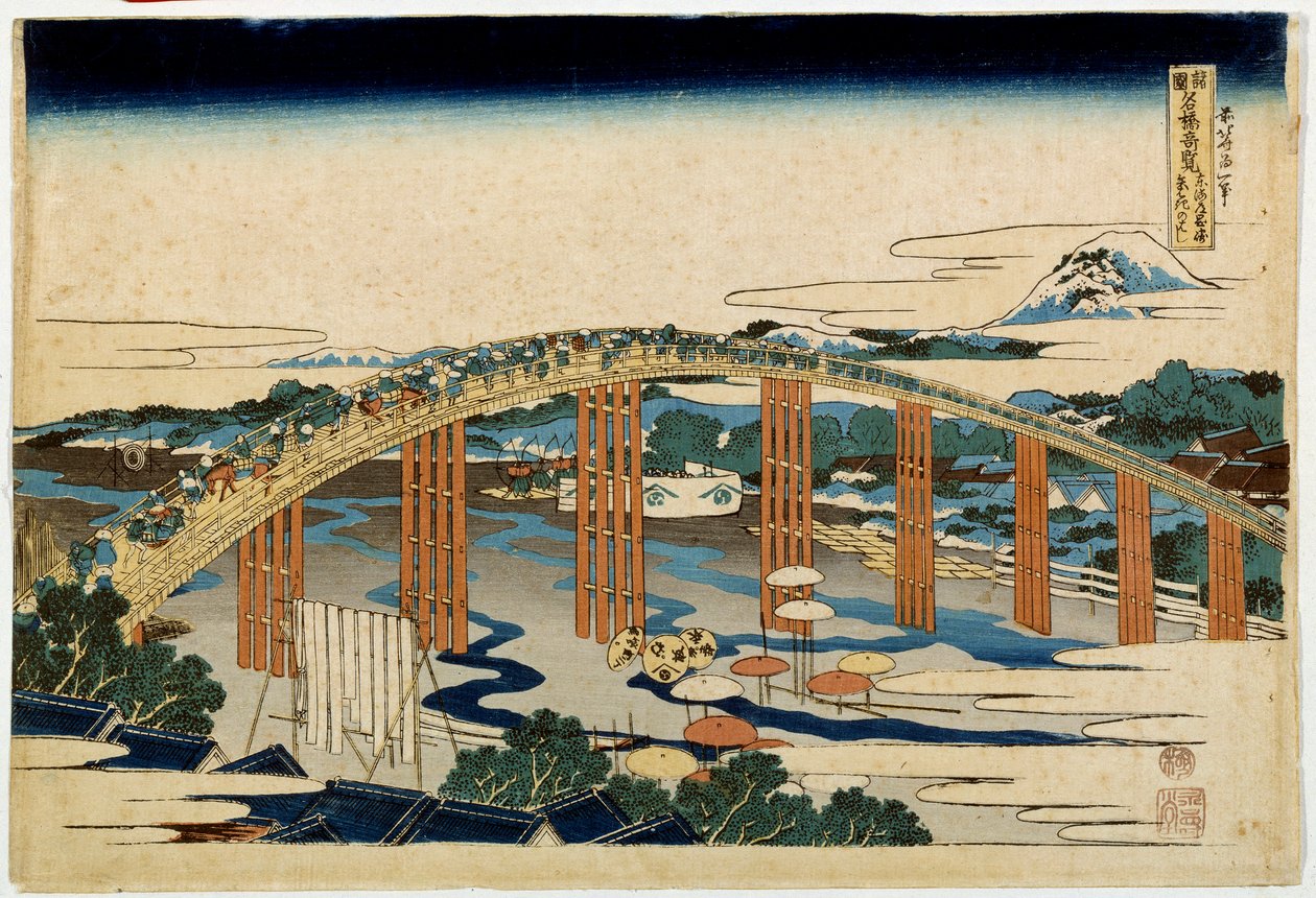 Okazaki Yahagi B Ri d Geo Ver Urban. Japonia sen p Hayashi t Hokusai (1760-1894) autorstwa Katsushika Hokusai