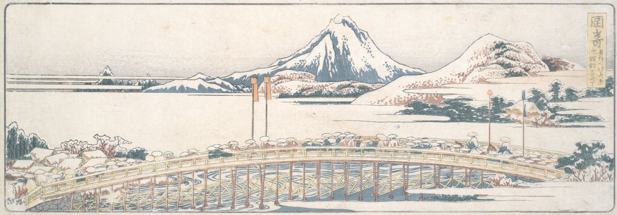 Okazaki, z cyklu „Pięćdziesiąt trzy stacje wiosennych rozkoszy” autorstwa Katsushika Hokusai